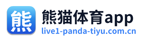 熊猫体育app